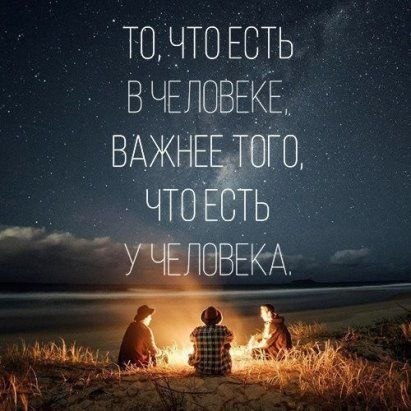  - 13  2018  20:18