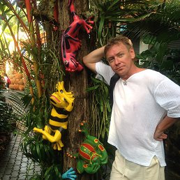 Igor, , 56 