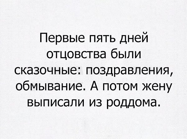   - 2  2018  03:43