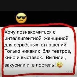  ,  -  12  2018