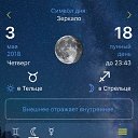 ���� Mihail, ������������, 53 ���� - ��������� 4 ��� 2018 � ������ ������ ��������