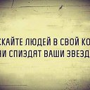  Valery, , 61  -  13  2018    