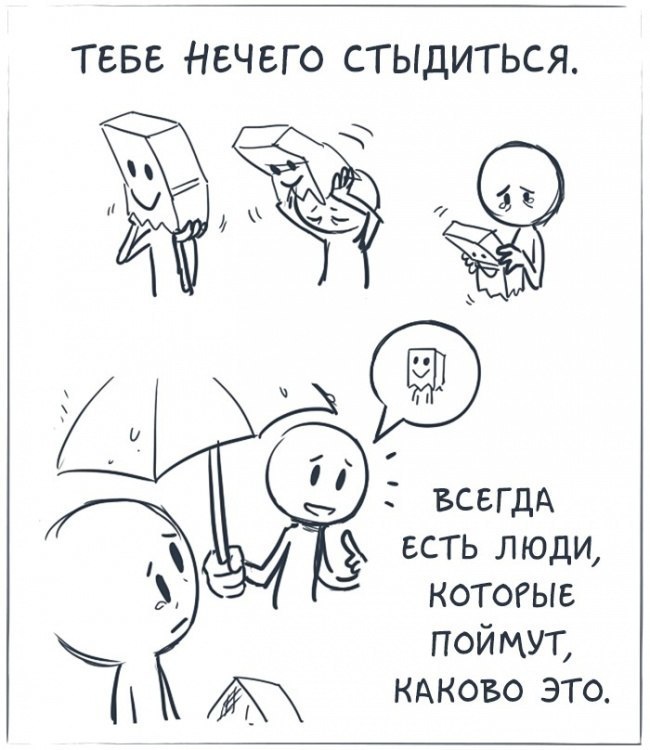    ,  ,   . - 7
