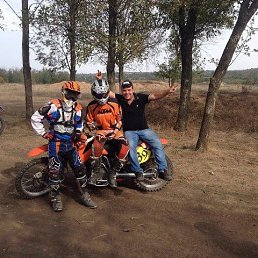 ����������, ������-��-����, 44 ����