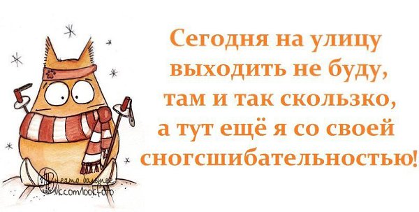  - 28  2018  11:50