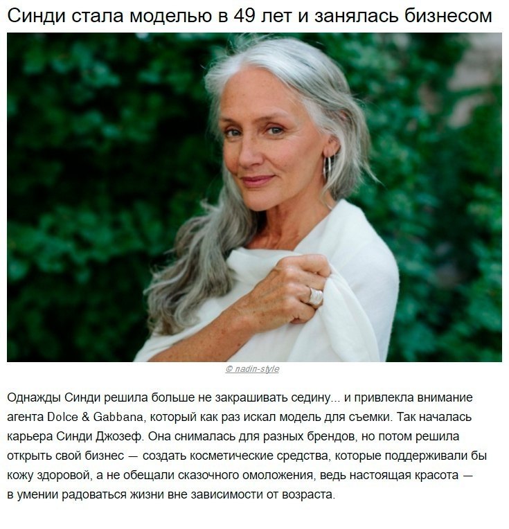 10 ����������� ������� � �����, ������� ������� �������� ����� �� ���. - 4