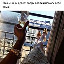 ���� Elena, ������, 60 ��� - ��������� 29 ���� 2018 � ������ ���� ����������