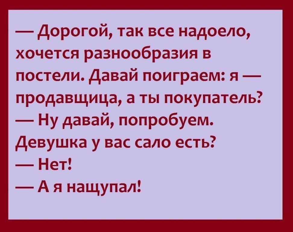   - 16  2018  18:51