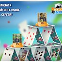 ���� �����, ���������, 57 ��� - ��������� 3 ������� 2018 � ������ �������� �������-�������