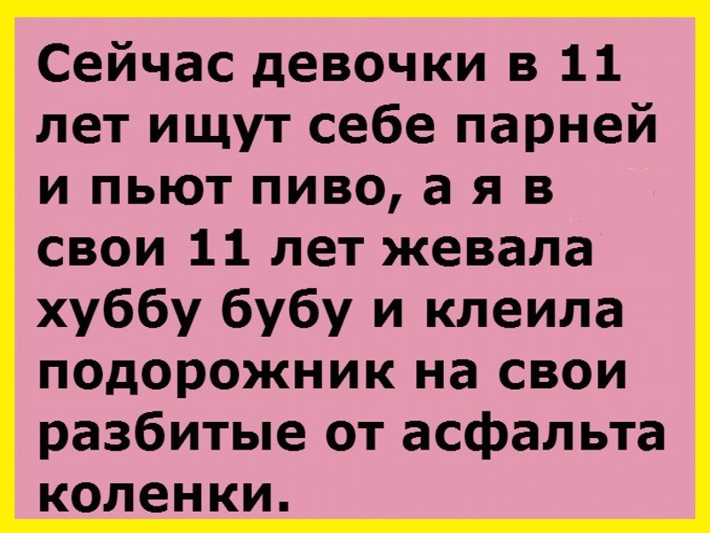 ☆ ☆ - 26  2018  03:56