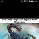 ���� �������, ���������, 45 ��� - ��������� 21 ������� 2017 � ������ ���� ����������