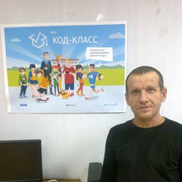 ���� ������, ���������, 59 ��� - ��������� 15 ������� 2017