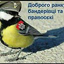 ���� Ivan, ������� - ��������� 9 ���� 2018 � ������ ���� ����������