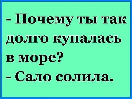 ~