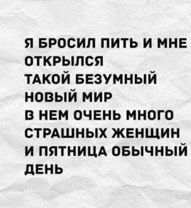 Smirenost - 15  2018  13:36