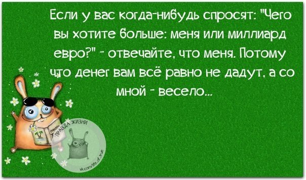   - 25  2018  03:55
