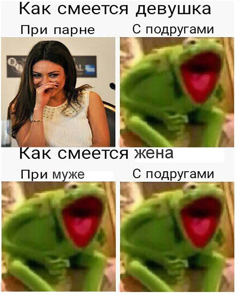 Смейся до слез картинки