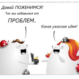 Krja, ������, 51 ���