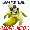 ���� ������, ����� - ��������� 14 ���� 2018 � ������ ���� ����������