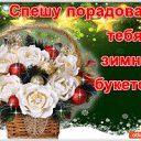 ���� ������, ��������, 75 ��� - ��������� 24 ������� 2017 � ������ ���� ����������