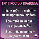 ���� �����, ������, 75 ��� - ��������� 3 ���� 2018 � ������ ������ ��������