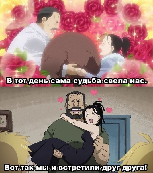    - 6