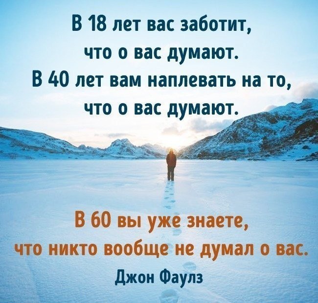  - 10  2018  18:47