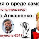 ���� ����, �����-���������, 51 ��� - ��������� 17 ���� 2018 � ������ ���� ����������