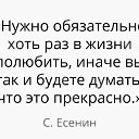 ���� �����, �������� - ��������� 22 ���� 2018 � ������ ���� ����������