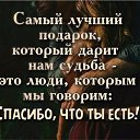 ���� ������, ������ ��������, 43 ���� - ��������� 6 ������� 2018 � ������ ���� ����������