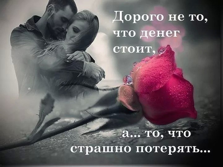  -  ,     .   - ... 29 759 ... - 4