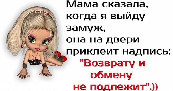  - 3  2018  20:23