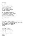 ���� ������, ������ ��������, 79 ��� - ��������� 4 ������ 2018 � ������ ������ ��������