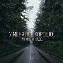  , , 63  -  22  2018   , ,  л