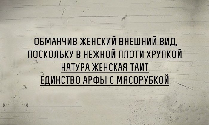   - 21  2018  23:23
