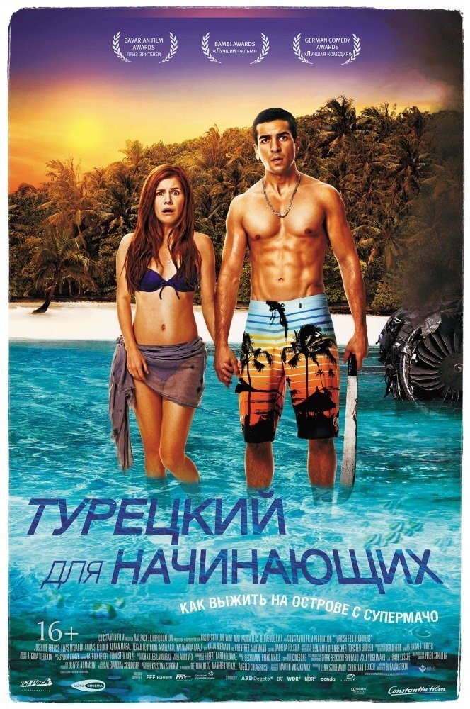    (2012).:  19-        ...