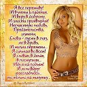 ���� ��������, ������-��-���� - ��������� 10 ���� 2018 � ������ ������ ��������