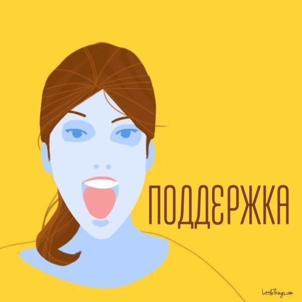 8     .#@ican - 2