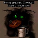 ���� ����, ������ - ��������� 9 ����� 2018 � ������ ���� ����������