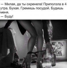    - 8  2018  02:45