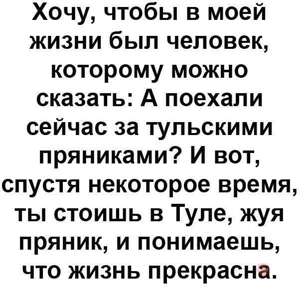 - 10  2018  20:30