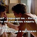 ���� ����, ��������, 46 ��� - ��������� 7 ������ 2018 � ������ ������ ��������