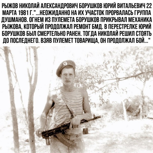 �������� ������ - 21 ������� 2017 � 07:01