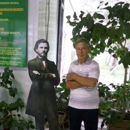 Vladimir,  , 85 