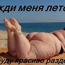 ���� �������, �����������, 50 ��� - ��������� 27 ������ 2018 � ������ ���� ����������