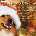 ���� ������, ������������, 58 ��� - ��������� 31 ������� 2017 � ������ �)))�
