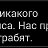 ���� �����, ������, 46 ��� - ��������� 17 ������� 2017