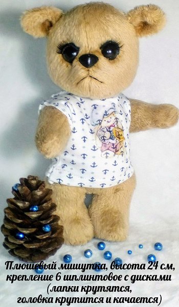 #игрушки@fan_handmade.Плюшевые мишутки на 6 шплинто-дисковом креплении (лапки крутятся, головка ... - 3