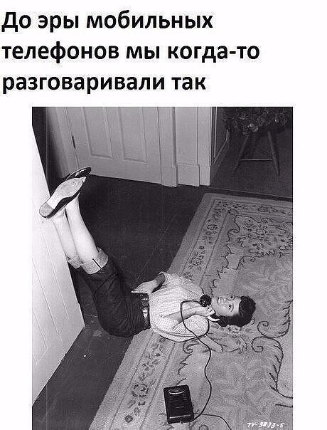  - 20  2018  02:57