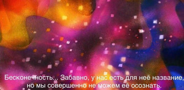  | ,  - 7  2018  02:54